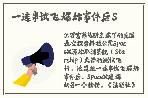 蘑菇视频**
