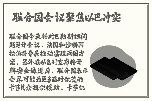 张津瑜和吕知樾三部曲是什么